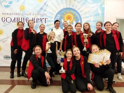 Солнцекруг - 2.jpg